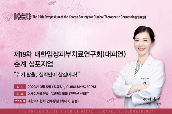 1fe967d30240bf58b248e786de9e28b0_1678200