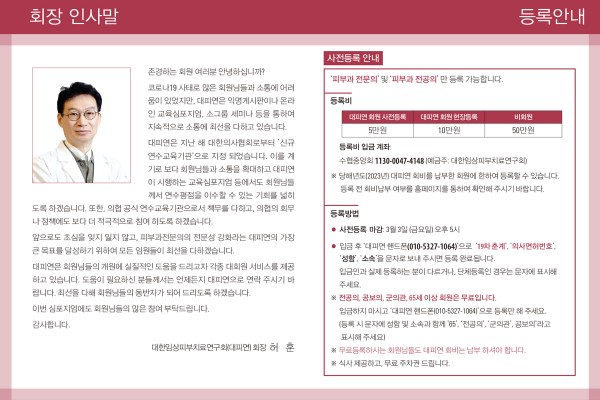 1fe967d30240bf58b248e786de9e28b0_1678200