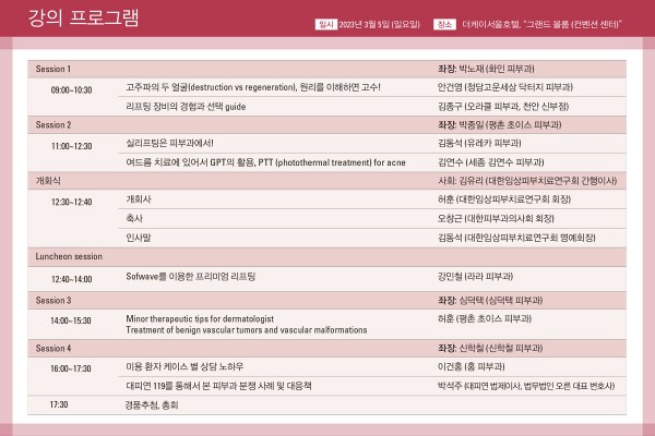 1fe967d30240bf58b248e786de9e28b0_1678200