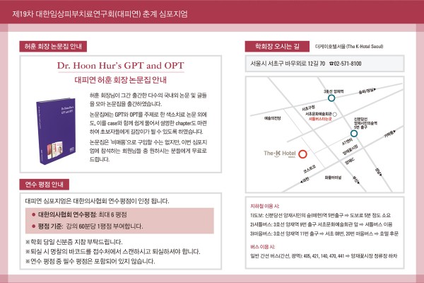 1fe967d30240bf58b248e786de9e28b0_1678200