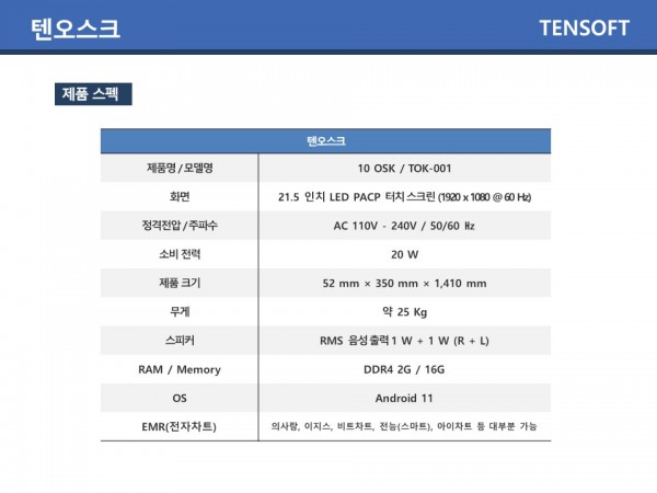 28f3a5ee204395f94996de105b8a4748_1679662