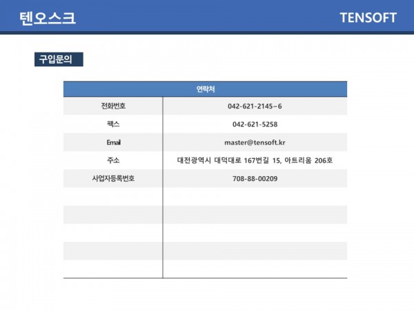 28f3a5ee204395f94996de105b8a4748_1679662