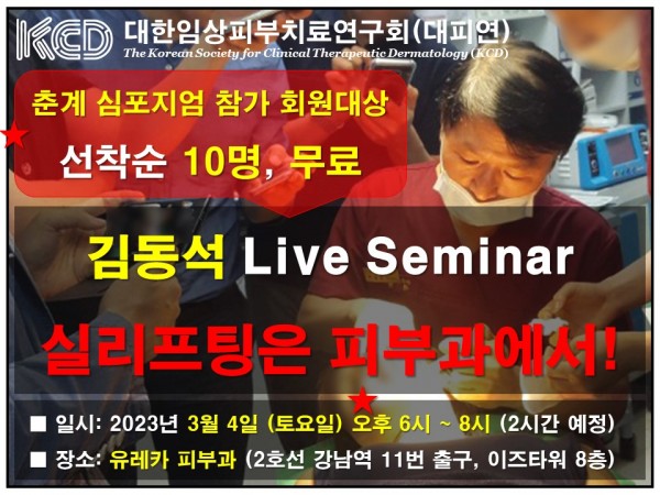 5c0d3cc37c0b8ad42af74be8660131c8_1677935