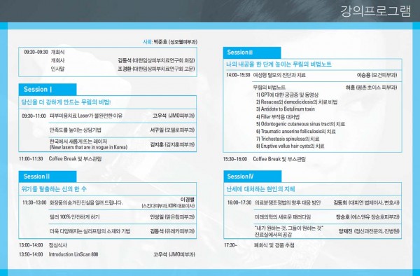 636ff8e84d7f791bed1f7d5b2cc5a0df_1677661