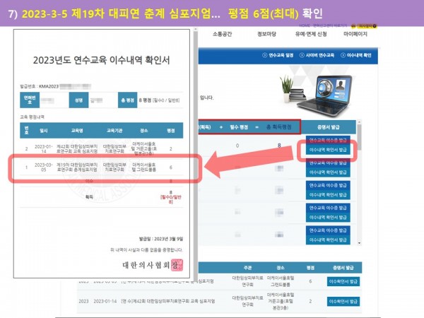 f402ddf6709d4fabd0aa7d87d5b66a0c_1678349