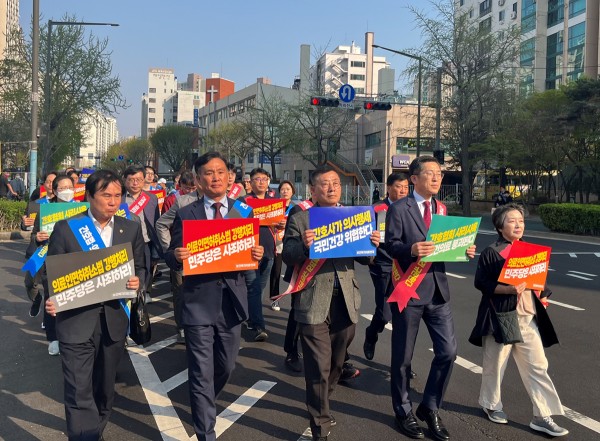 27869a866c39480674f3f598a59b3b01_1680438