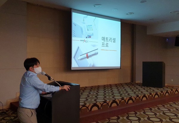 56522288c374d86398b5d7dee4dfb715_1681568