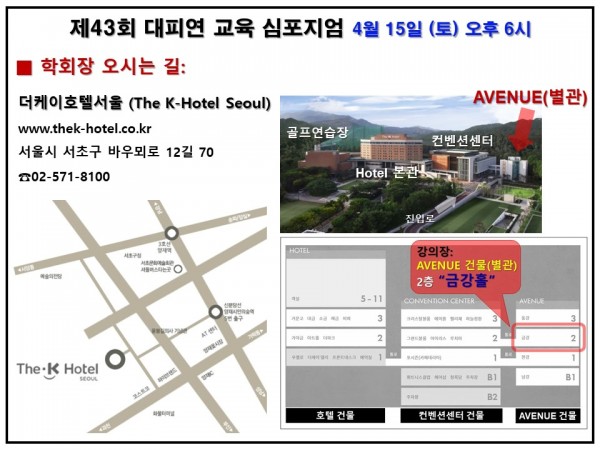 56522288c374d86398b5d7dee4dfb715_1681568