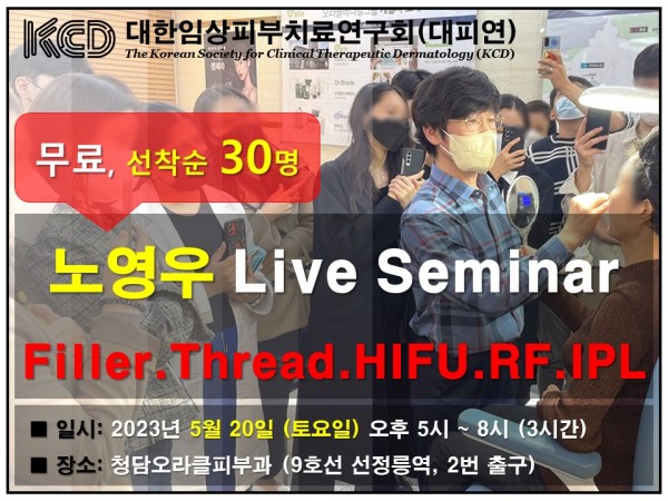 2950ea0a6bad0ddf7ee0c9d2e82ae387_1684590