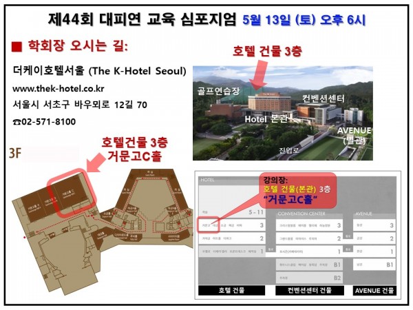 f2b7e18c61c41ab5f17e5a3a5937cbf5_1683988