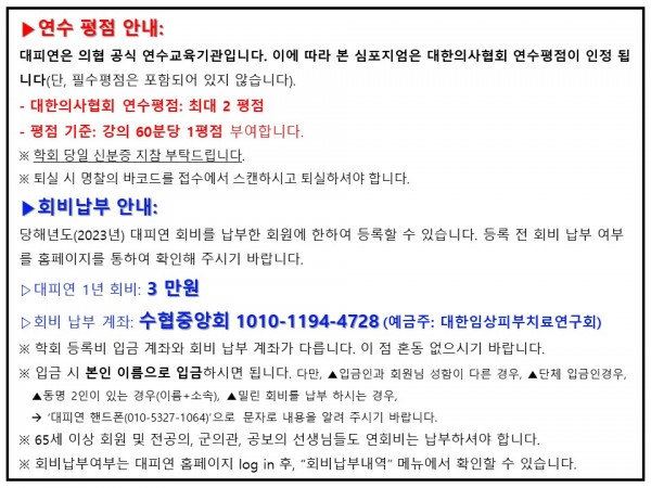 f2b7e18c61c41ab5f17e5a3a5937cbf5_1683988