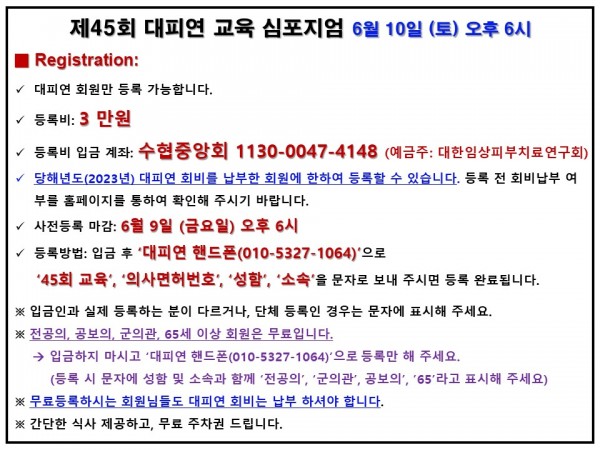 7edfdf223bda01c7fe8bff795da5ad4d_1686407