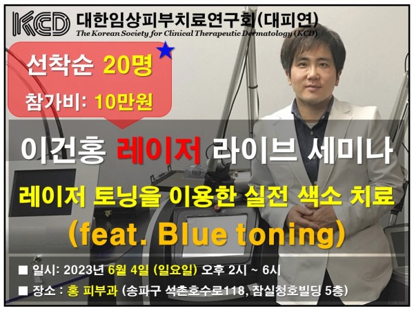 e9532ca8769c5d18f1179448acda95d6_1685869