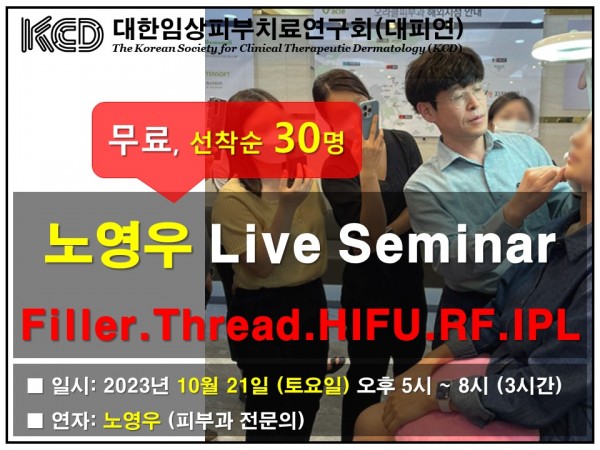 218ae2dbc429a4746c1fe2b636fe06cd_1697889