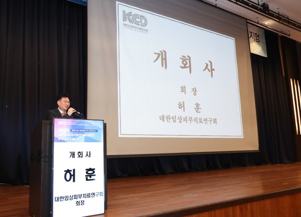 77f2e5eb675dd399db73639d0e891c0a_1697768