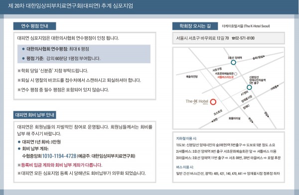 77f2e5eb675dd399db73639d0e891c0a_1697768