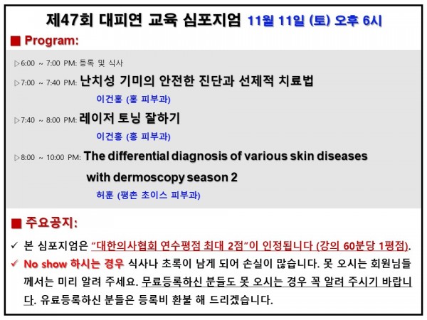 465ea8ab18f31f02278266ef8cd4e597_1699712