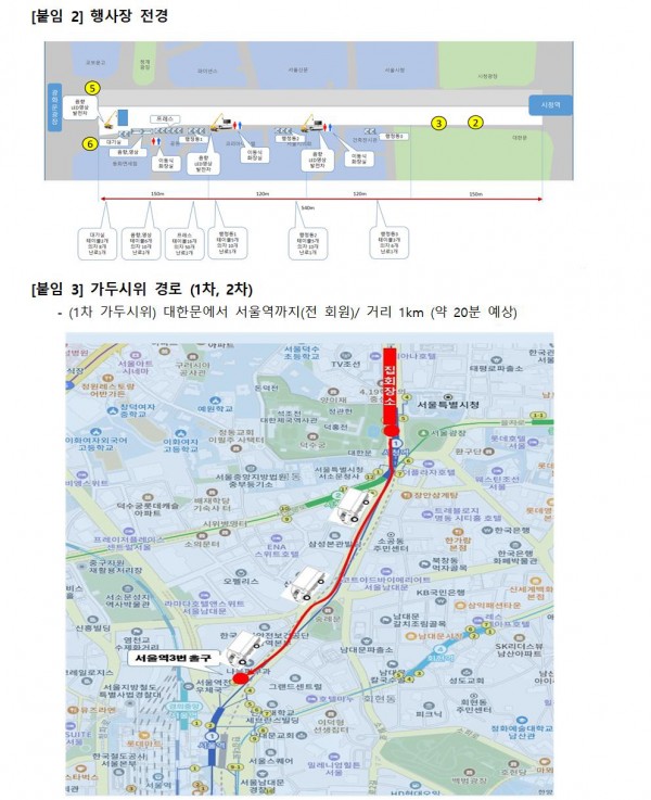 22e5e5d37e7d772ba747e3121a2ad83d_1702631