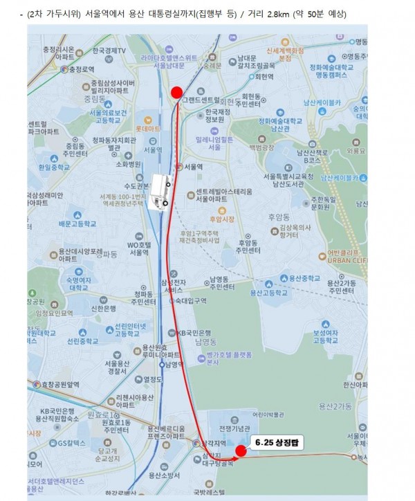 22e5e5d37e7d772ba747e3121a2ad83d_1702631