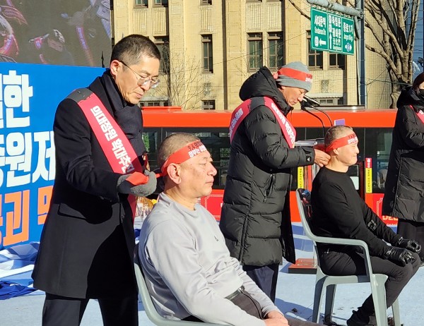 85d5b3051d929317680cf58b668821c9_1702809