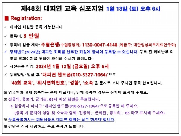 9afef6fd0b6b3242dec6e3381031171d_1705155