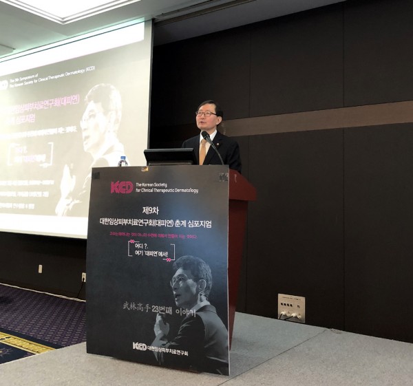 23c06b0a991c27231c8ebfee98bd487e_1707125