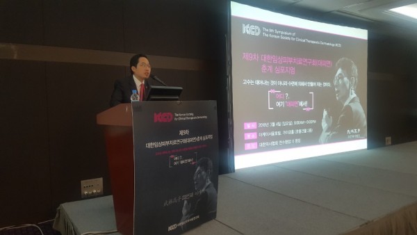 23c06b0a991c27231c8ebfee98bd487e_1707125