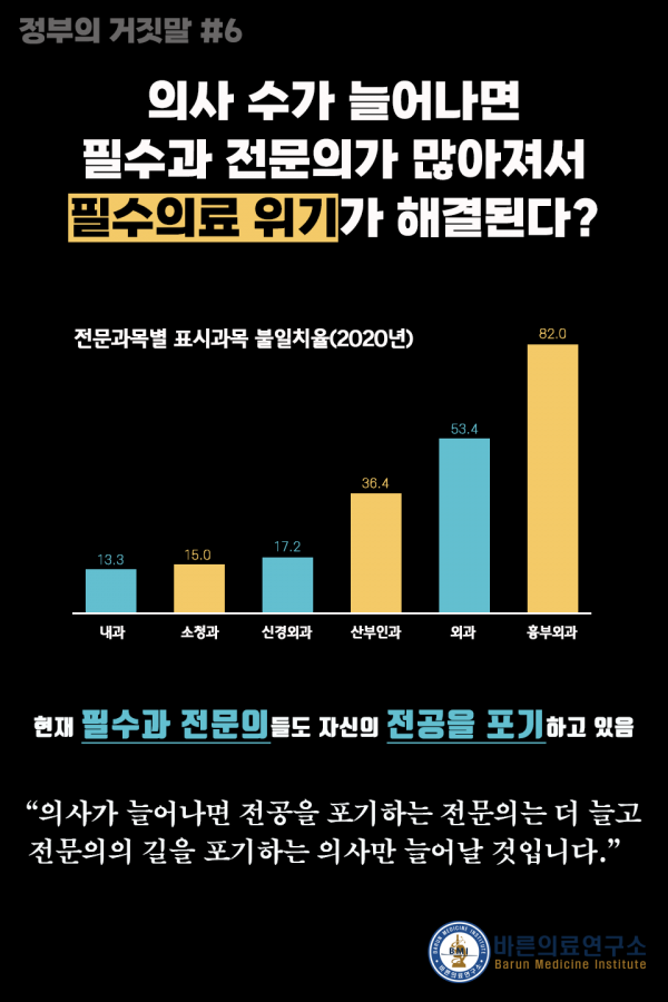 4e49d9d21e3f8e2831eb54d101b3df13_1708167