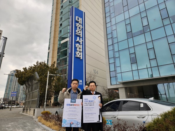 99e972c81ffd0e6524cc2870fad04191_1708868