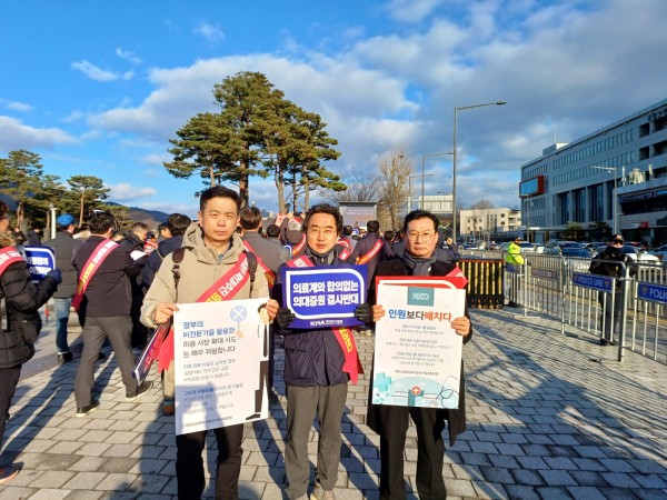 99e972c81ffd0e6524cc2870fad04191_1708868