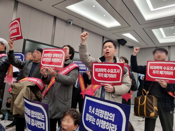 99e972c81ffd0e6524cc2870fad04191_1708868