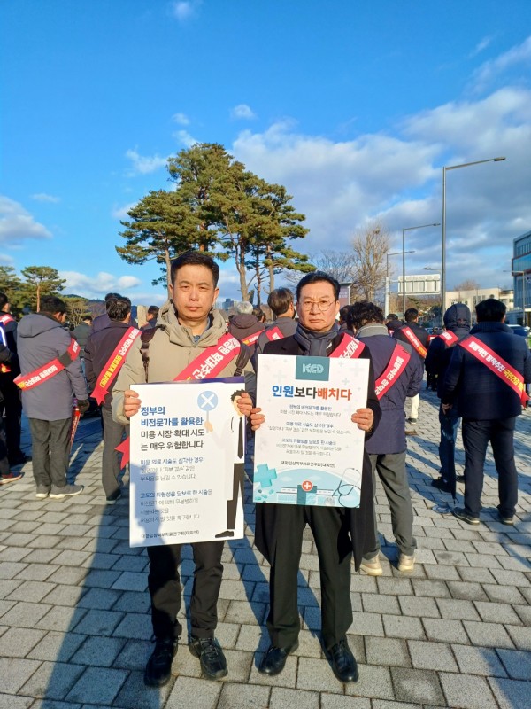 99e972c81ffd0e6524cc2870fad04191_1708868