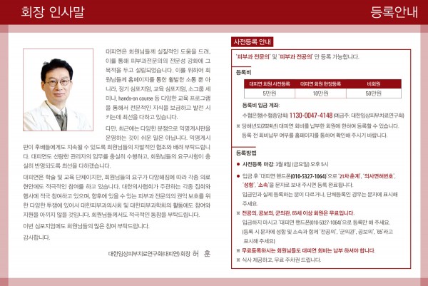 2b3166a01abb6dc1155ab5534f776e41_1710328