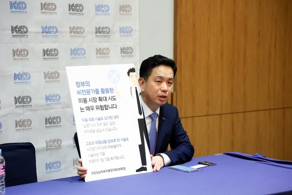 2b3166a01abb6dc1155ab5534f776e41_1710329