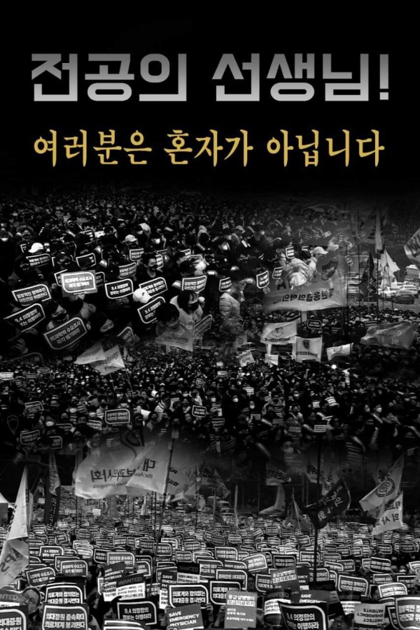 2b45e83e205b98cb880e85758d930a5d_1709467