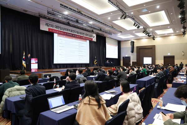 2f409050c5c10853f69ea9ad47707fa6_1711588