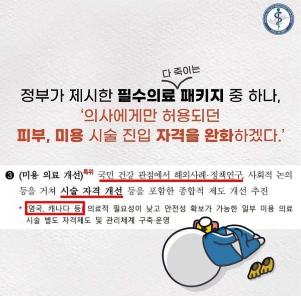 6c87619d50cf936581a4b44e8fc120ab_1710057