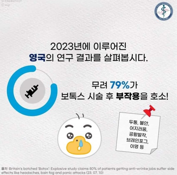 6c87619d50cf936581a4b44e8fc120ab_1710057