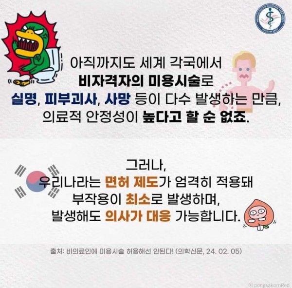 6c87619d50cf936581a4b44e8fc120ab_1710057