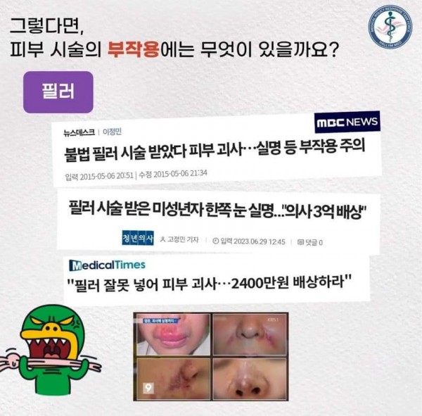 6c87619d50cf936581a4b44e8fc120ab_1710057