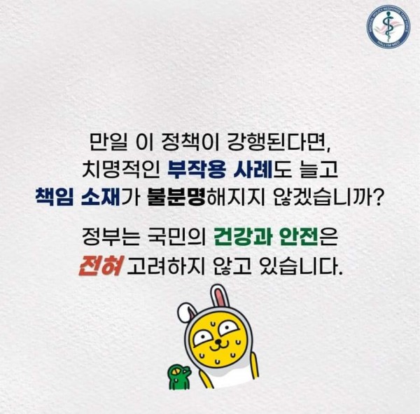 6c87619d50cf936581a4b44e8fc120ab_1710057