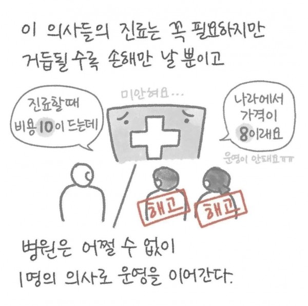 80bfb810570931c02726763af8442ac0_1709777