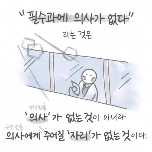 80bfb810570931c02726763af8442ac0_1709777