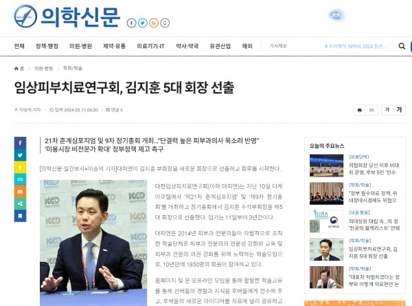 b6caa7030b071dc474d8fcbbd801352f_1710127