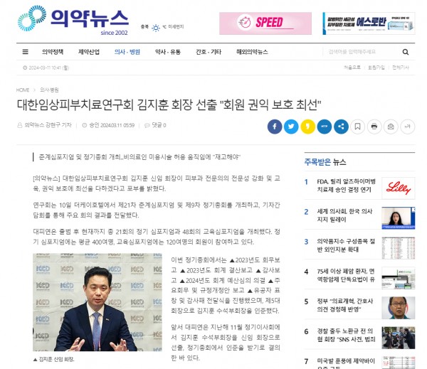 b6caa7030b071dc474d8fcbbd801352f_1710127