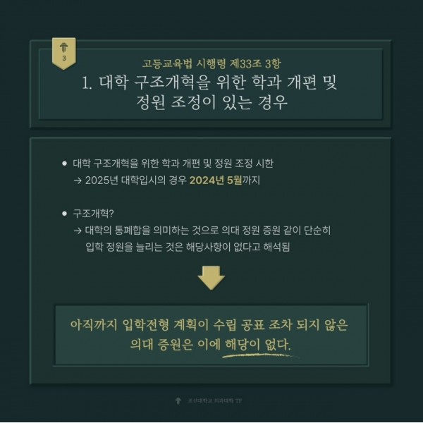 d31c86e5a64bd2cebeef1518d21ebeb9_1709903