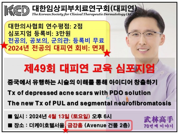 f2e32320e88b752154e409167a04ac66_1713017