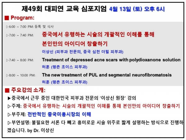 f2e32320e88b752154e409167a04ac66_1713017