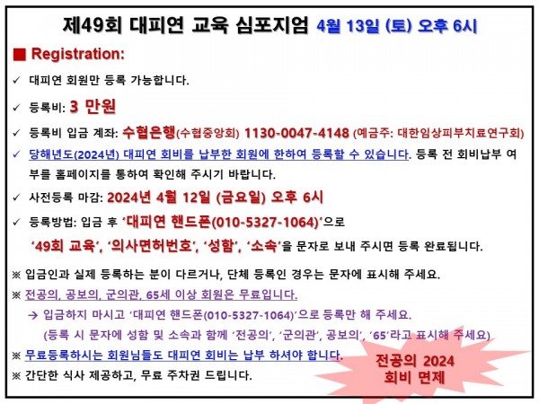 f2e32320e88b752154e409167a04ac66_1713017