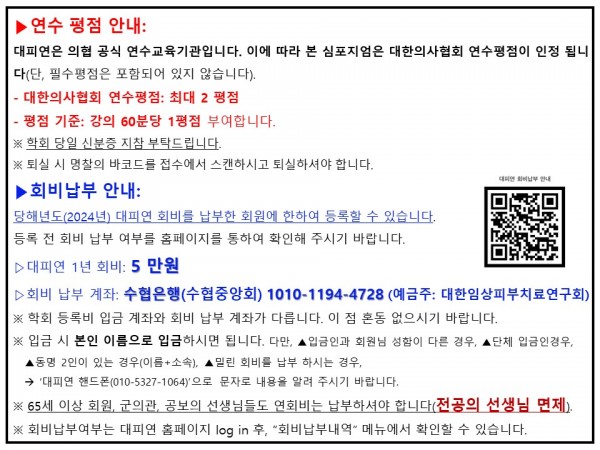 f2e32320e88b752154e409167a04ac66_1713017